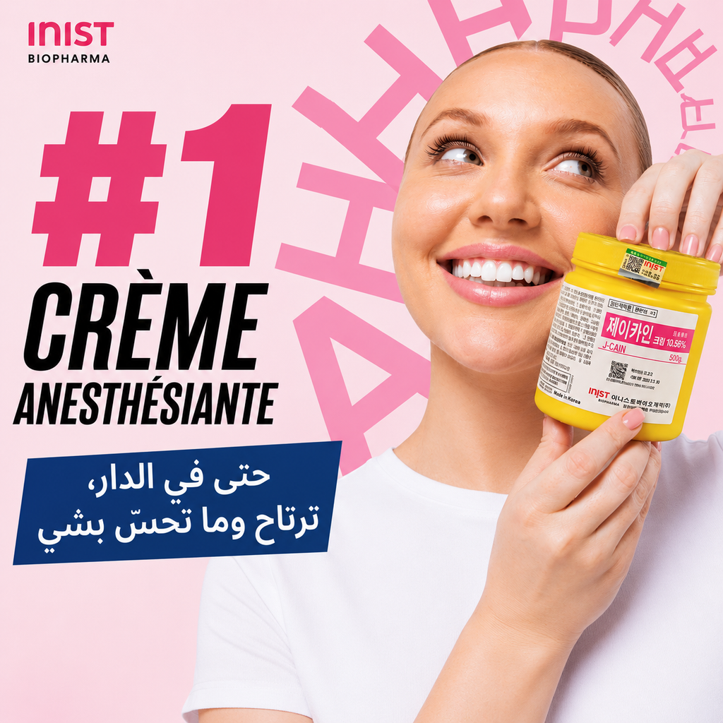 CRÈME ANESTHÉSIANTE