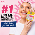 CRÈME ANESTHÉSIANTE